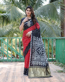 Vsaree Designer Banarasi-Bandhani Silk Saree Pure Zari Border With Rich Pallu Saree